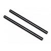 HPI 67418 Hinge Pin (Rear/Outer)