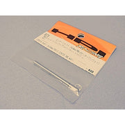 HPI 85216 Centre Shaft (Pro-D One- Way)