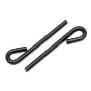 HPI 86518 Brake Lever (2pcs)