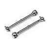 HPI 86964 Rear Universal Drive Shaft 6X45mm (2pcs)