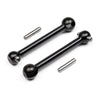 HPI 86967 Drive Shaft 6.2X32mm (2pcs)