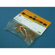 HPI 88904 Spur Gear Hub Set