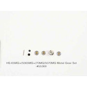 Hitec Metal Gear Set - HS-70MG / HS-5070MH