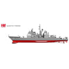 Hobby Master HSP1004 1/700 USS Yorktown (CG-48) Ticonderoga Class Guided Missile Cruiser