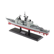 Hobby Master HSP1004 1/700 USS Yorktown (CG-48) Ticonderoga Class Guided Missile Cruiser