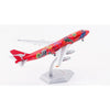 HX Models B616501 1/400 Qantas Boeing 747-400 VH-OEJ 'Wunala Dreaming'