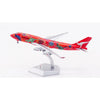 HX Models B616501F 1/400 Qantas Boeing 747-400 VH-OEJ 'Wunala Dreaming' 'Flaps down'