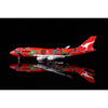 HX Models B616501 1/400 Qantas Boeing 747-400 VH-OEJ 'Wunala Dreaming'
