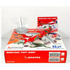 HX Models B616501 1/400 Qantas Boeing 747-400 VH-OEJ 'Wunala Dreaming'