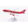 HX Models B616502 1/400 Qantas Boeing 747-400 VH-OJB 'Wunala Dreaming'