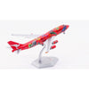 HX Models B616502 1/400 Qantas Boeing 747-400 VH-OJB 'Wunala Dreaming'