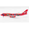 HX Models B616502 1/400 Qantas Boeing 747-400 VH-OJB 'Wunala Dreaming'