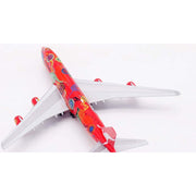 HX Models B616502 1/400 Qantas Boeing 747-400 VH-OJB 'Wunala Dreaming'