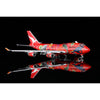 HX Models B616502F 1/400 Qantas Boeing 747-400 VH-OJB 'Wunala Dreaming' 'Flaps down'