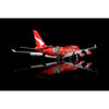 HX Models B616502F 1/400 Qantas Boeing 747-400 VH-OJB 'Wunala Dreaming' 'Flaps down'