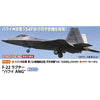 Hasegawa 07555 1/48 F-22 Raptor Hawaii Ang