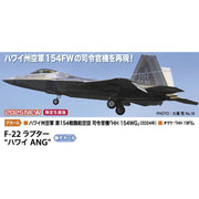 Hasegawa 07555 1/48 F-22 Raptor Hawaii Ang
