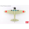 Hobby Master 8814 1/48 Japan A6M2b Zero Fighter flown by Tetsunzo Iwamoto 253rd AG Rabaul Jan 1944