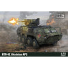 IBG Models 72117 1/72 BTR-4E Ukrainian APC