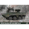 IBG Models 72119 1/72 BTR-4E Ukranian APC with GROM Turret