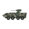 IBG Models 72119 1/72 BTR-4E Ukranian APC with GROM Turret