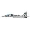 IBG Models 72902 1/72 Mikoyan MiG-29UB in Ukrainian Air Force