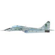 IBG Models 72902 1/72 Mikoyan MiG-29UB in Ukrainian Air Force