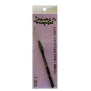 Icky Sticky 14009 Langhao Hair Detail Paint Brush 2