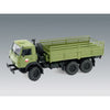 ICM 35001 1/35 Soviet Six-Wheel Army Truck 4823044404018
