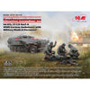 ICM 35114 1/35 Sd.Kfz.251/8 Ausf.A WWII German Ambulance with Military Medical Personnel