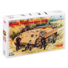 ICM 35211 1/35 German Tank Crew 1943-1945