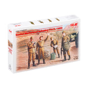 ICM 35331 1/35 Soviet Motorized Infantry 1979-1988