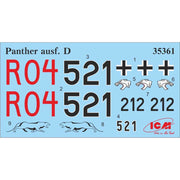 ICM 35361 1/35 Pz.Kpfw.V Panther Ausf.D WWII German Tank