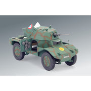 ICM 35373 1/35 Panhard 178 AMD-35 WWII French Armoured Vehicle