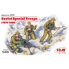 ICM 35501 1/35 Soviet Special Troops 1979-1988 4823044401871