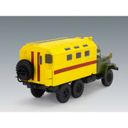 ICM 35518 1/35 ZiL-131 Emergency Truck Soviet Vehicle 4823044403967