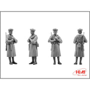 ICM 35565 1/35 Moroccan Goumier Rifles 1943 4823044403448