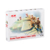 ICM 35640 1/35 Soviet Tank Riders 1943-1945 4823044404650
