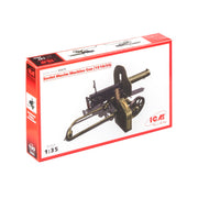ICM 35675 1/35 Soviet Maxim Machine Gun 1910/30