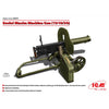 ICM 35675 1/35 Soviet Maxim Machine Gun 1910/30