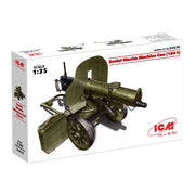 ICM 35676 1/35 Soviet Maxim Machine Gun 1941