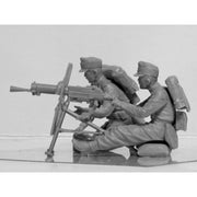 ICM 35697 1/35 WWI Austro-Hungarian MG Team 4823044404728
