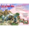ICM 35801 1/35 7.62 cm Pak 36r with German Crew 4823044401253