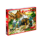 ICM 35801 1/35 7.62 cm Pak 36r with German Crew