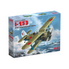 ICM 48095 1/48 I-153 Chaika WWII Soviet Biplane Fighter 4823044402564