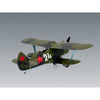 ICM 48095 1/48 I-153 Chaika WWII Soviet Biplane Fighter 4823044402564