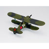 ICM 48095 1/48 I-153 Chaika WWII Soviet Biplane Fighter 4823044402564