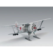 ICM 48096 1/48 I-153 WWII Soviet Biplane Fighter winter version