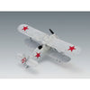 ICM 48096 1/48 I-153 WWII Soviet Biplane Fighter winter version 4823044404308