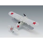 ICM 48096 1/48 I-153 WWII Soviet Biplane Fighter winter version 4823044404308